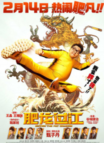 中文国产成人精品久久无广告